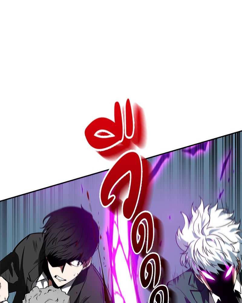 Omniscient Reader อ่านชะตาวันสิ้นโลก ตอนที่ 6 หน้า 84