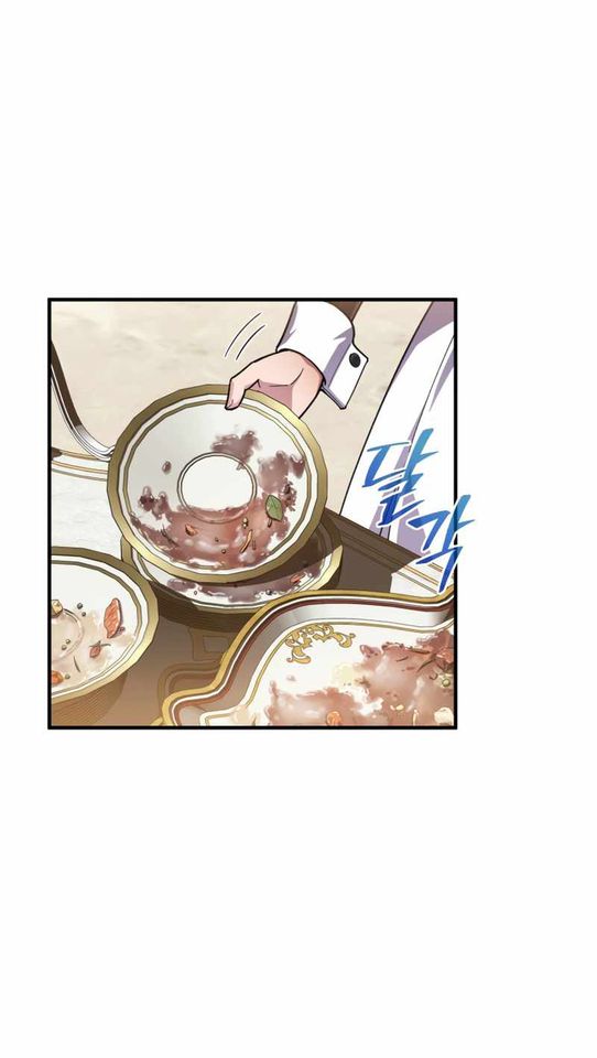 Damn Reincarnation ชีวิตใหม่ของนักรบผู้เสียสละ ตอนที่ 6 หน้า 60