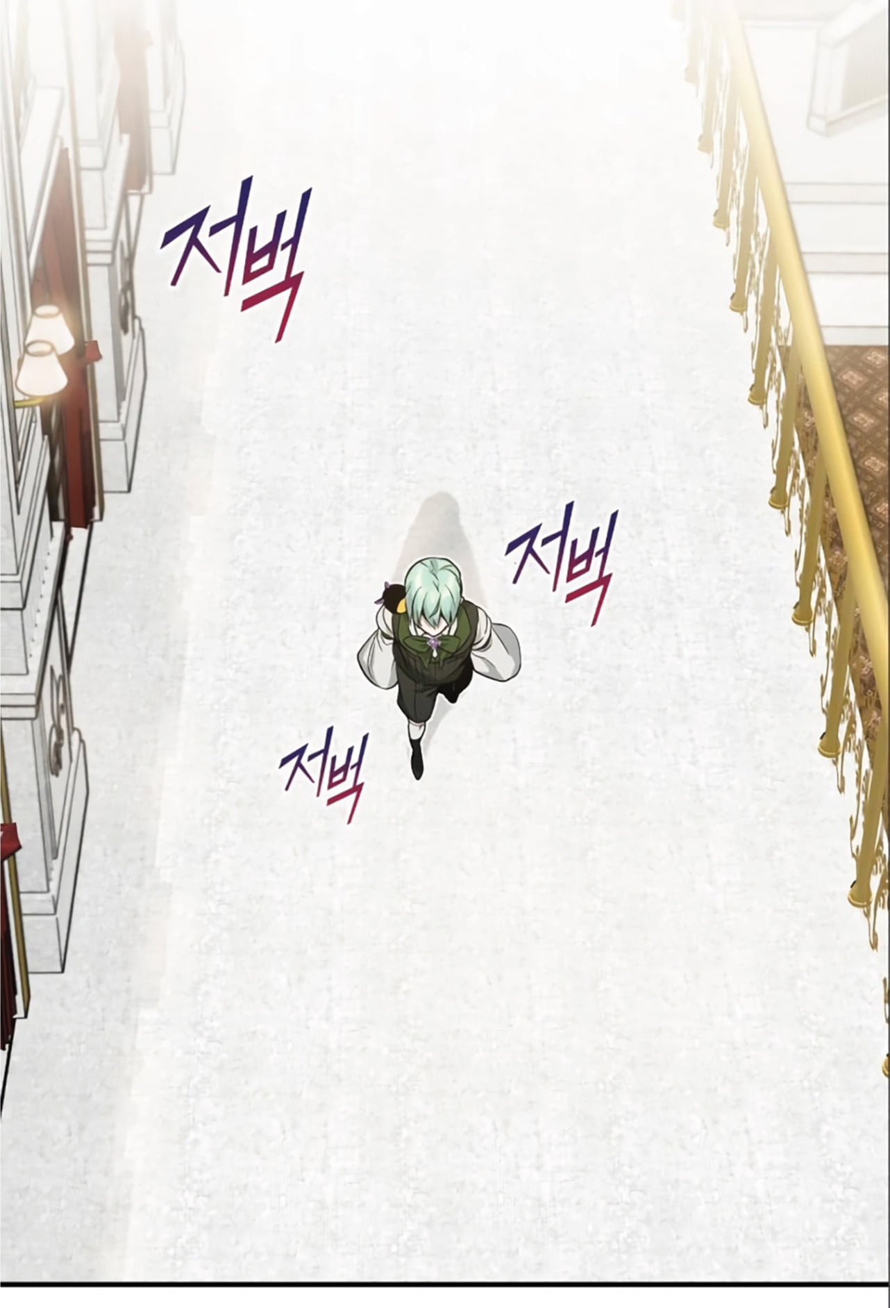 The Dark Magician Transmigrates After 66666 Years ตอนที่ 6 หน้า 91