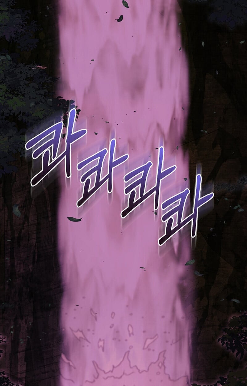 Childhood Friend of the Zenith สหายวัยเยาว์ของข้าแข็งแกร่งที่สุดในใต้หล้า ตอนที่ 61 หน้า 4