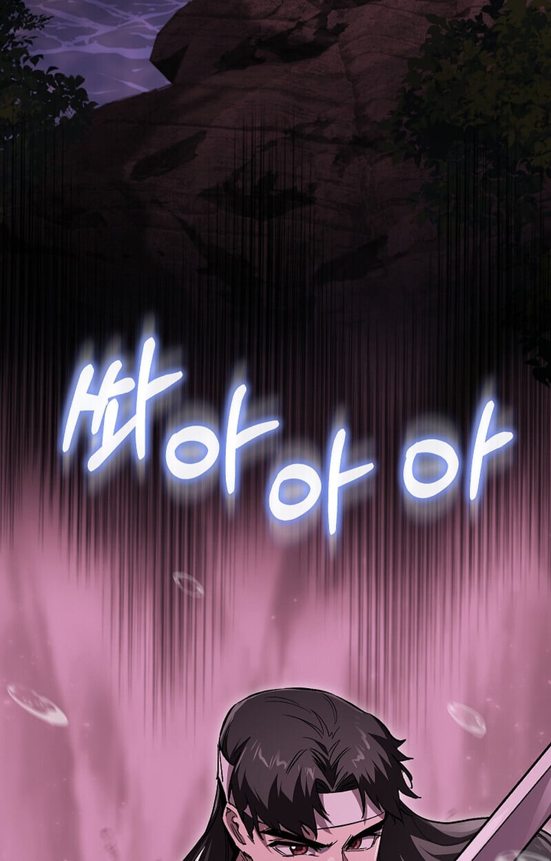 Childhood Friend of the Zenith สหายวัยเยาว์ของข้าแข็งแกร่งที่สุดในใต้หล้า ตอนที่ 61 หน้า 6