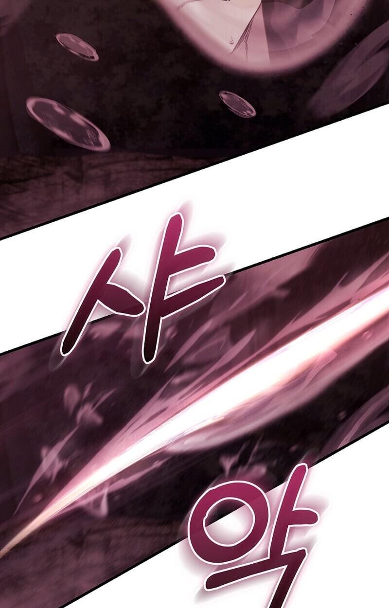 Childhood Friend of the Zenith สหายวัยเยาว์ของข้าแข็งแกร่งที่สุดในใต้หล้า ตอนที่ 61 หน้า 8