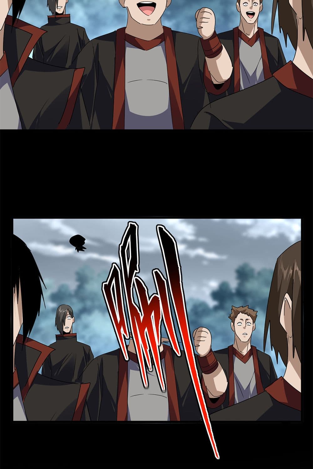 Magic Emperor ราชาจอมเวทย์ ตอนที่ 610 หน้า 10