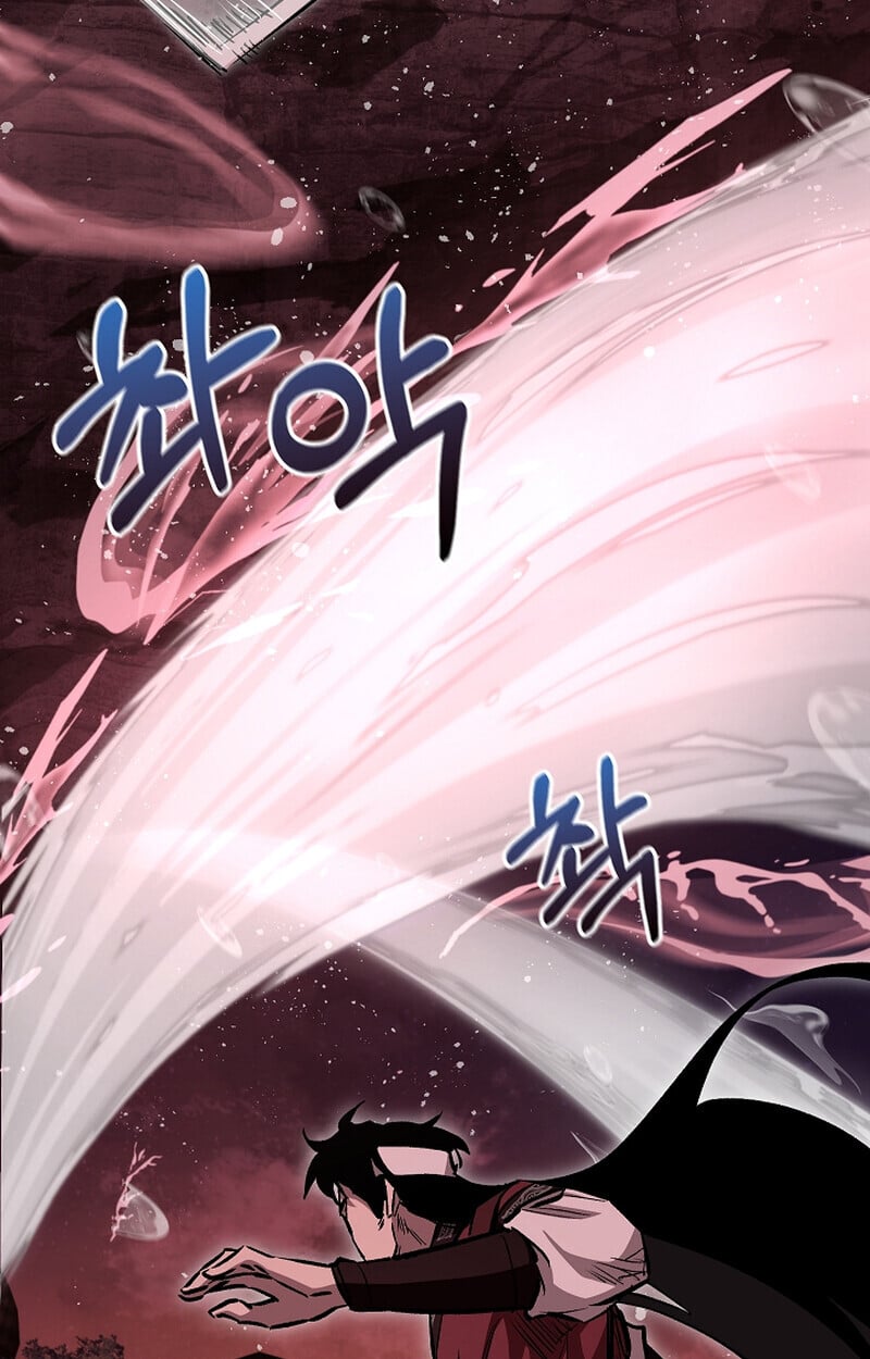 Childhood Friend of the Zenith สหายวัยเยาว์ของข้าแข็งแกร่งที่สุดในใต้หล้า ตอนที่ 61 หน้า 11