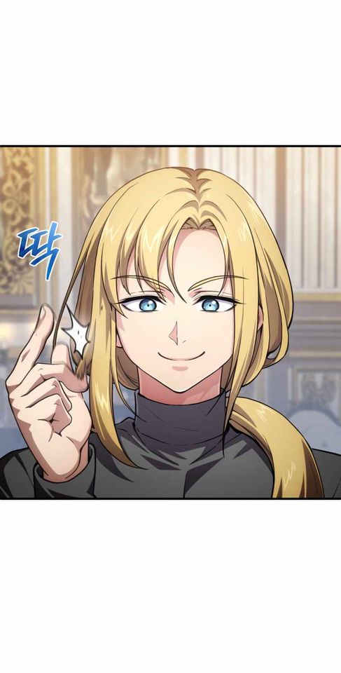 Damn Reincarnation ชีวิตใหม่ของนักรบผู้เสียสละ ตอนที่ 6 หน้า 75