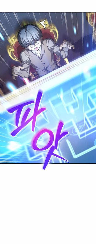 Damn Reincarnation ชีวิตใหม่ของนักรบผู้เสียสละ ตอนที่ 6 หน้า 76