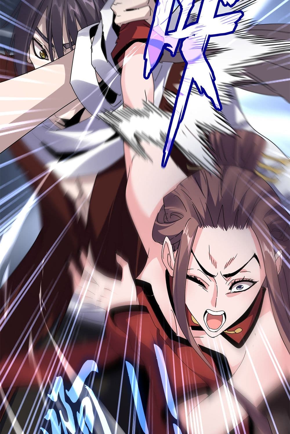 Magic Emperor ราชาจอมเวทย์ ตอนที่ 610 หน้า 33