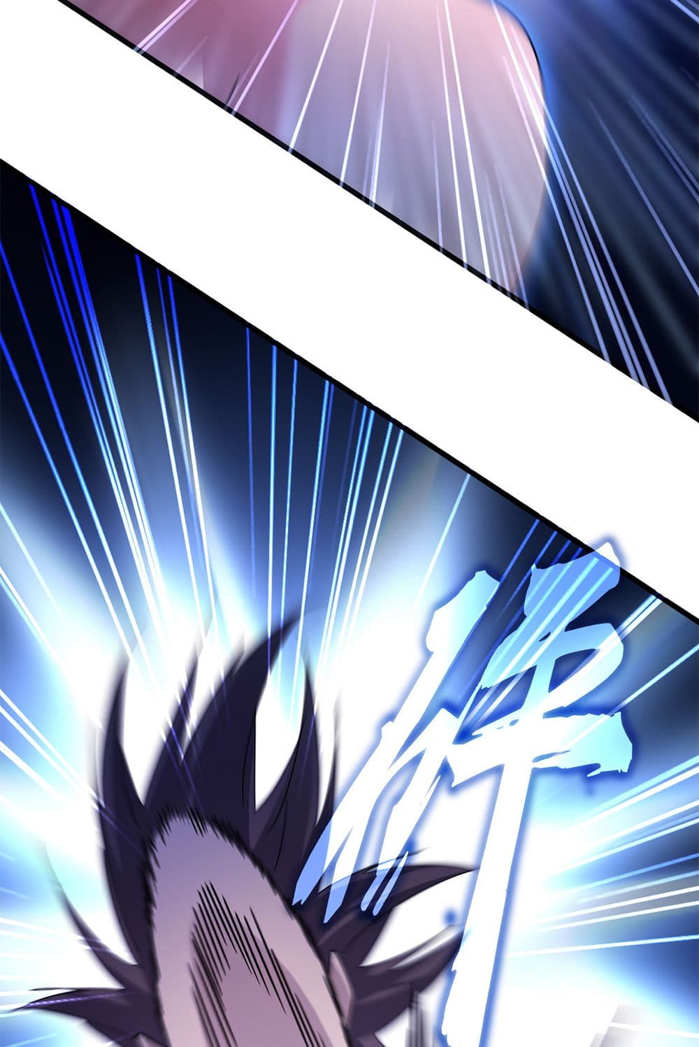 Magic Emperor ราชาจอมเวทย์ ตอนที่ 610 หน้า 37