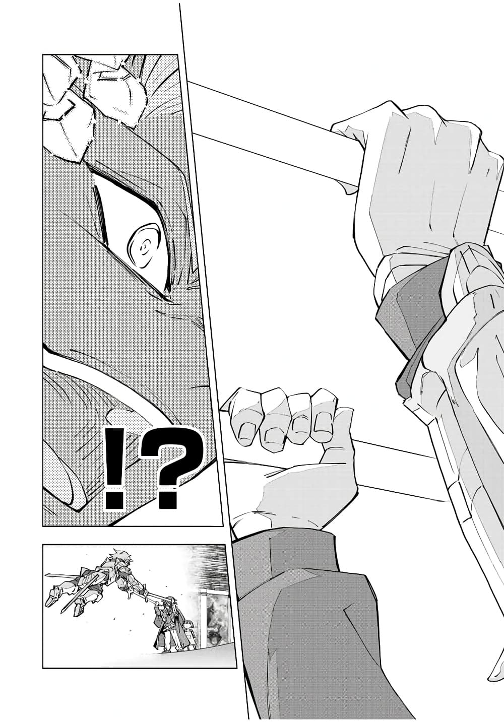 My Gift LVL 9999 Unlimited Gacha ผมถูกเพื่อนที่เชื่อใจหลอกไปฆ่า เลยใช้กิฟต์สุ่มกาชาพาพวกพ้องเลเวล 9999 กลับมาล้างแค้น ตอนที่ 61 หน้า 5