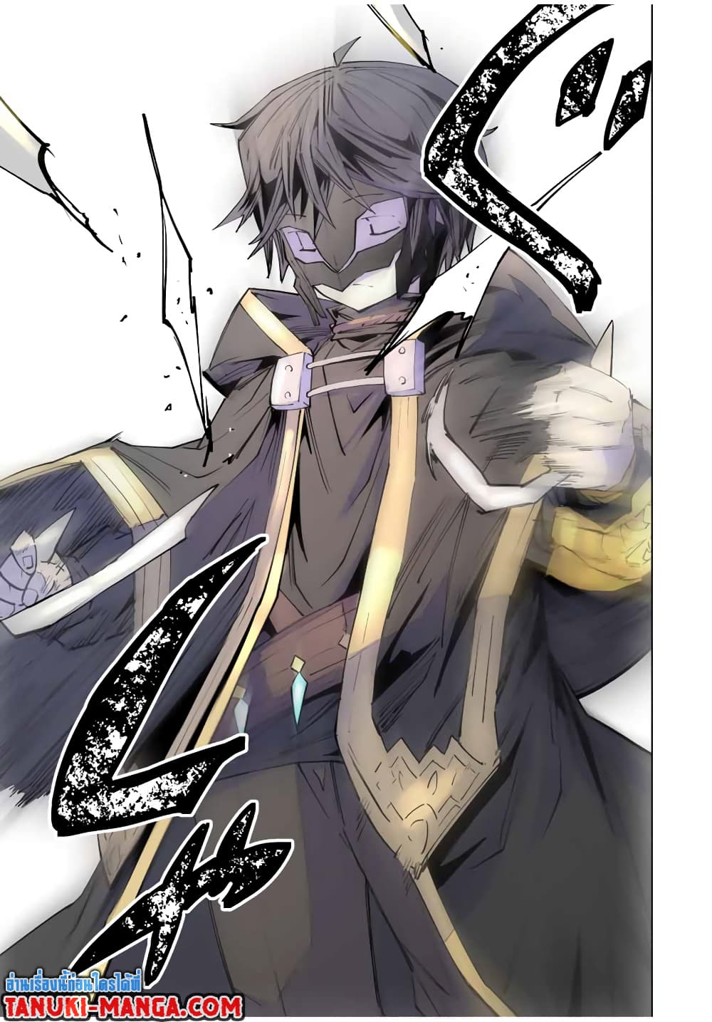 My Gift LVL 9999 Unlimited Gacha ผมถูกเพื่อนที่เชื่อใจหลอกไปฆ่า เลยใช้กิฟต์สุ่มกาชาพาพวกพ้องเลเวล 9999 กลับมาล้างแค้น ตอนที่ 61 หน้า 6