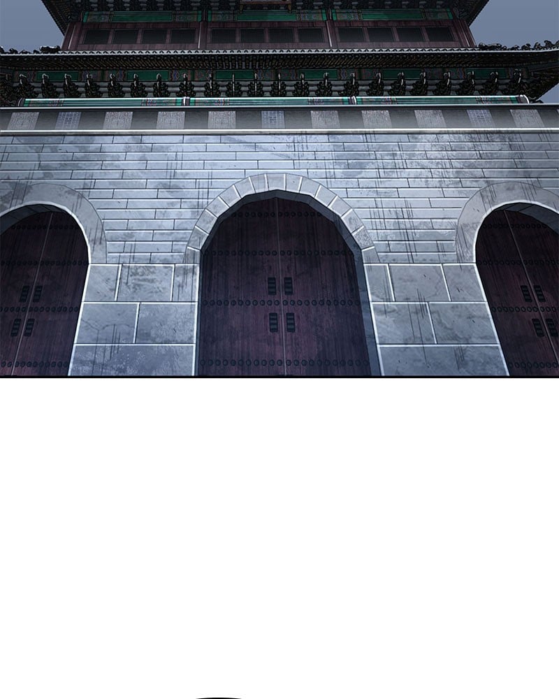 Omniscient Reader อ่านชะตาวันสิ้นโลก ตอนที่ 61 หน้า 73