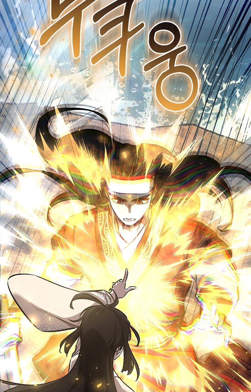 Childhood Friend of the Zenith สหายวัยเยาว์ของข้าแข็งแกร่งที่สุดในใต้หล้า ตอนที่ 61 หน้า 77