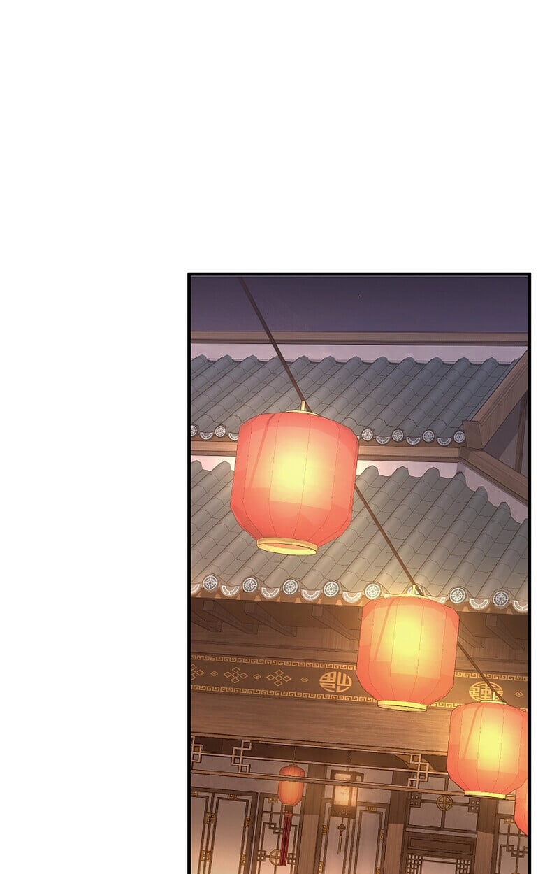 Childhood Friend of the Zenith สหายวัยเยาว์ของข้าแข็งแกร่งที่สุดในใต้หล้า ตอนที่ 61 หน้า 86