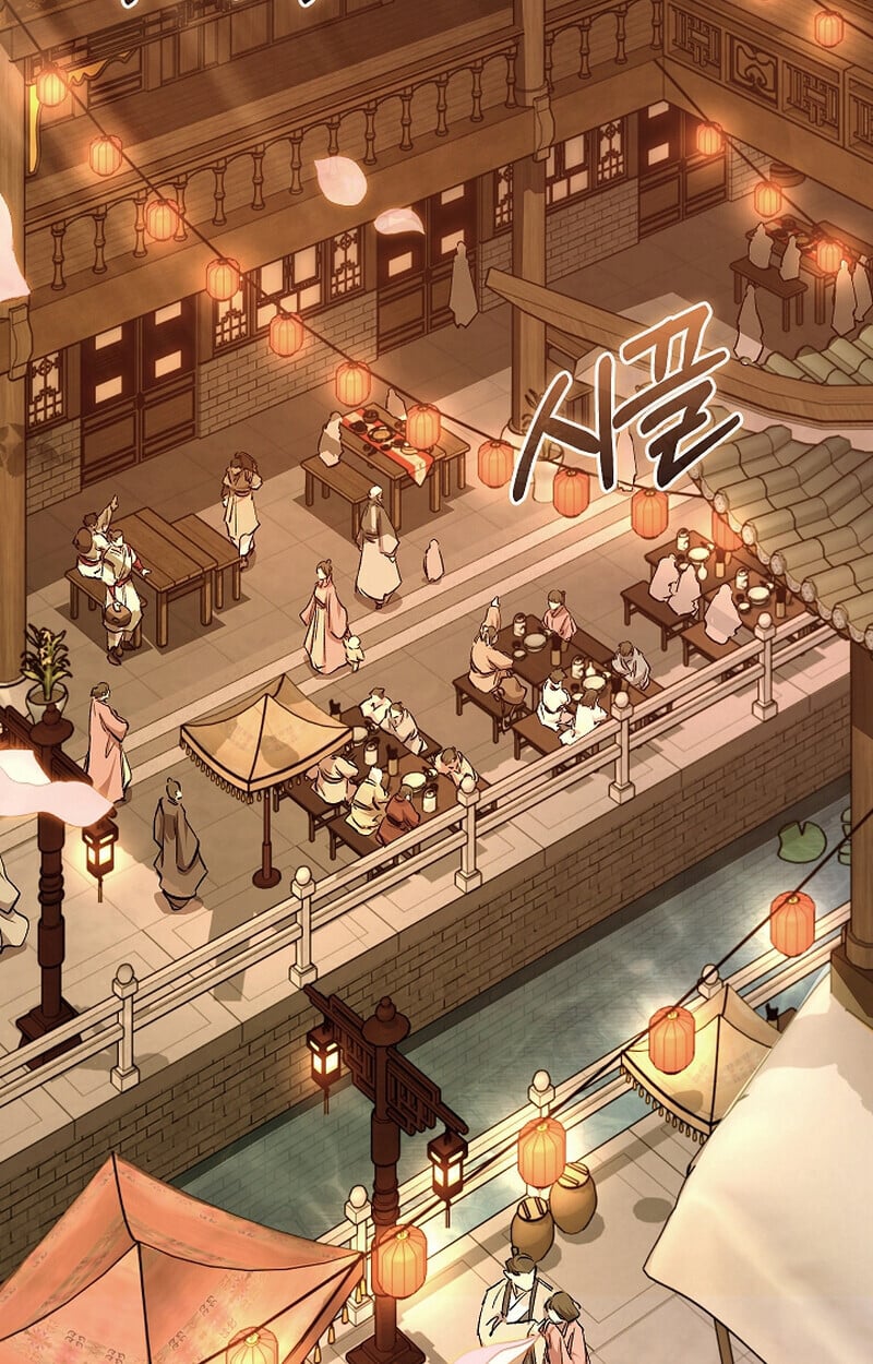 Childhood Friend of the Zenith สหายวัยเยาว์ของข้าแข็งแกร่งที่สุดในใต้หล้า ตอนที่ 61 หน้า 91