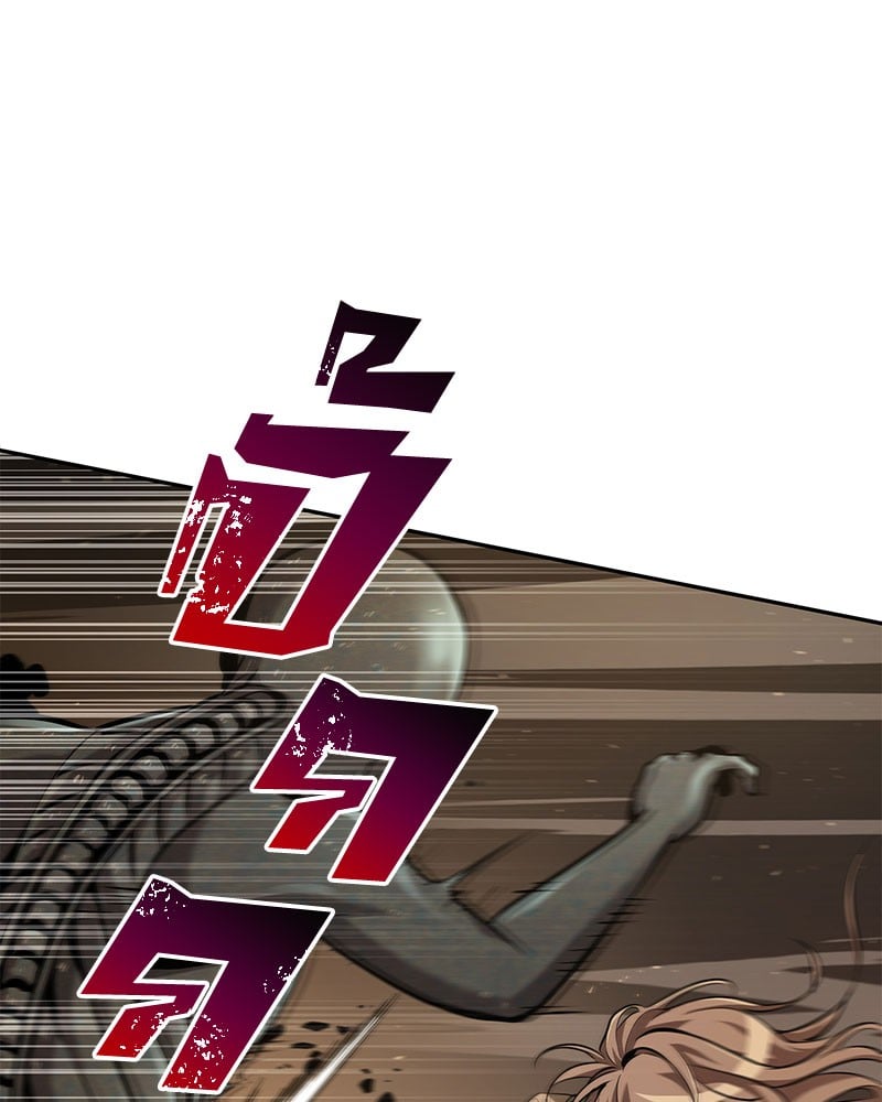 Omniscient Reader อ่านชะตาวันสิ้นโลก ตอนที่ 61 หน้า 99