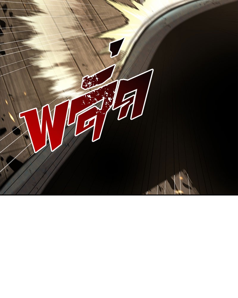 Omniscient Reader อ่านชะตาวันสิ้นโลก ตอนที่ 61 หน้า 108