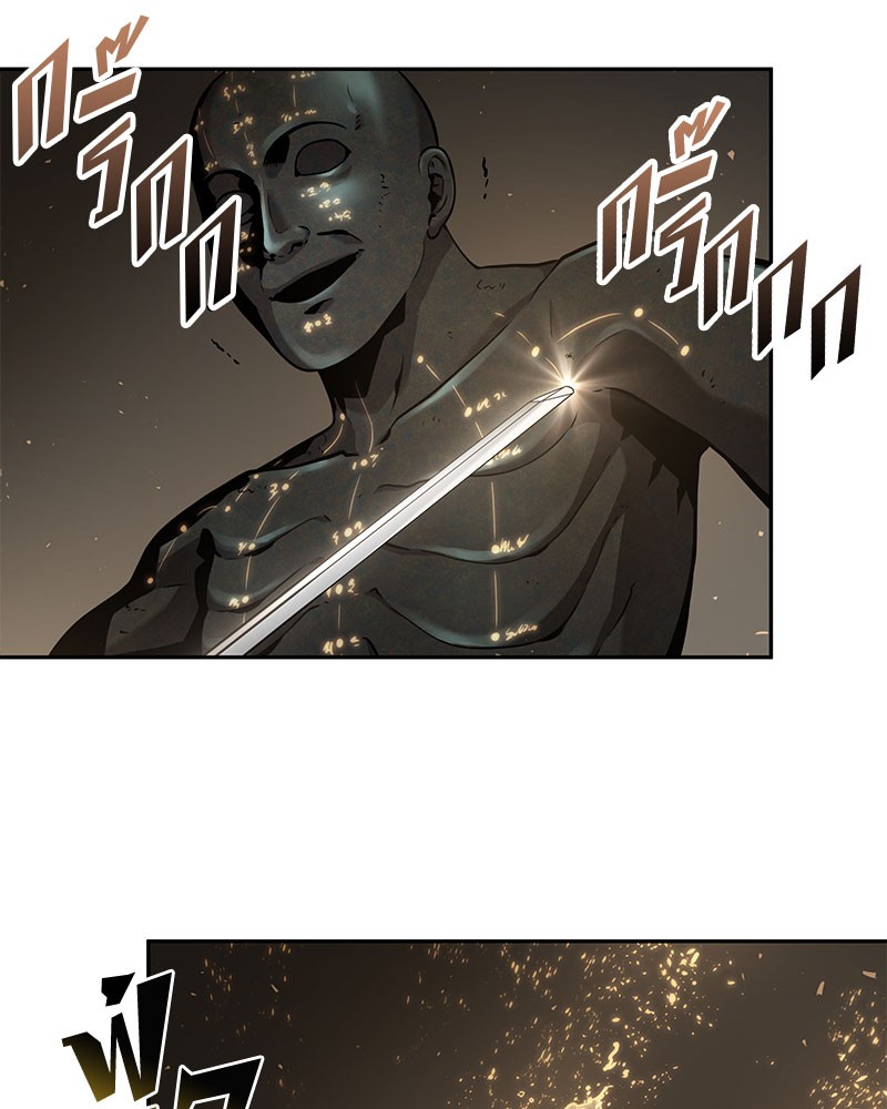 Omniscient Reader อ่านชะตาวันสิ้นโลก ตอนที่ 61 หน้า 109