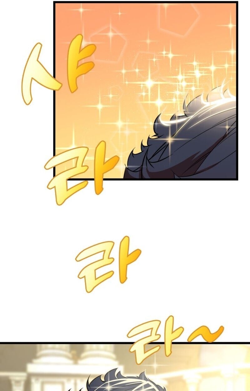 Player of a Fallen Noble Family ตอนที่ 6 112