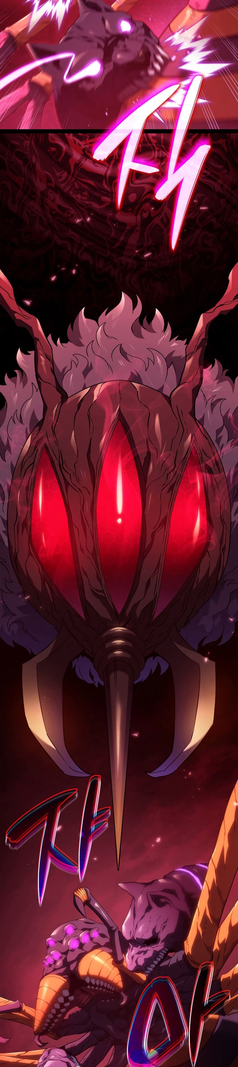 Revenge of the Iron-Blooded Sword Hound ตอนที่ 61 หน้า 14