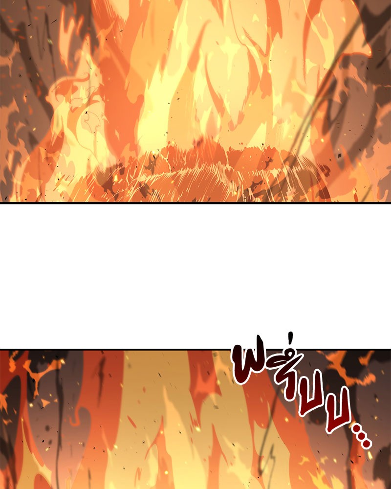 Omniscient Reader อ่านชะตาวันสิ้นโลก ตอนที่ 61 หน้า 141