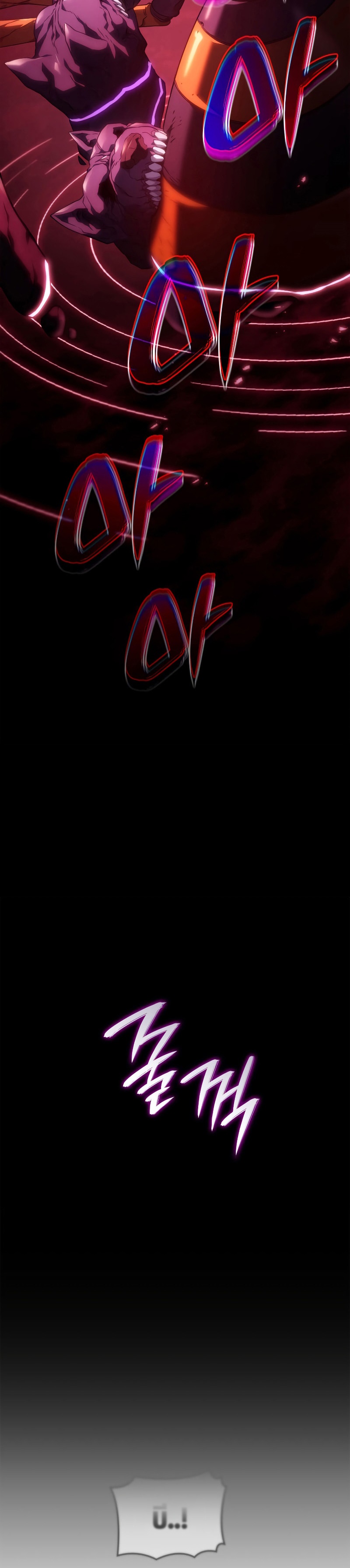 Revenge of the Iron-Blooded Sword Hound ตอนที่ 61 หน้า 15