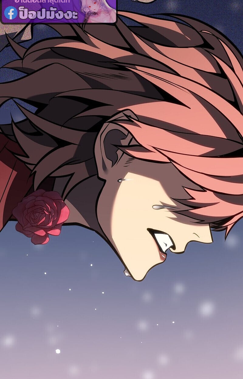 Regressing as the Reincarnated Bastard of the Sword Clan ตอนที่ 61 หน้า 159