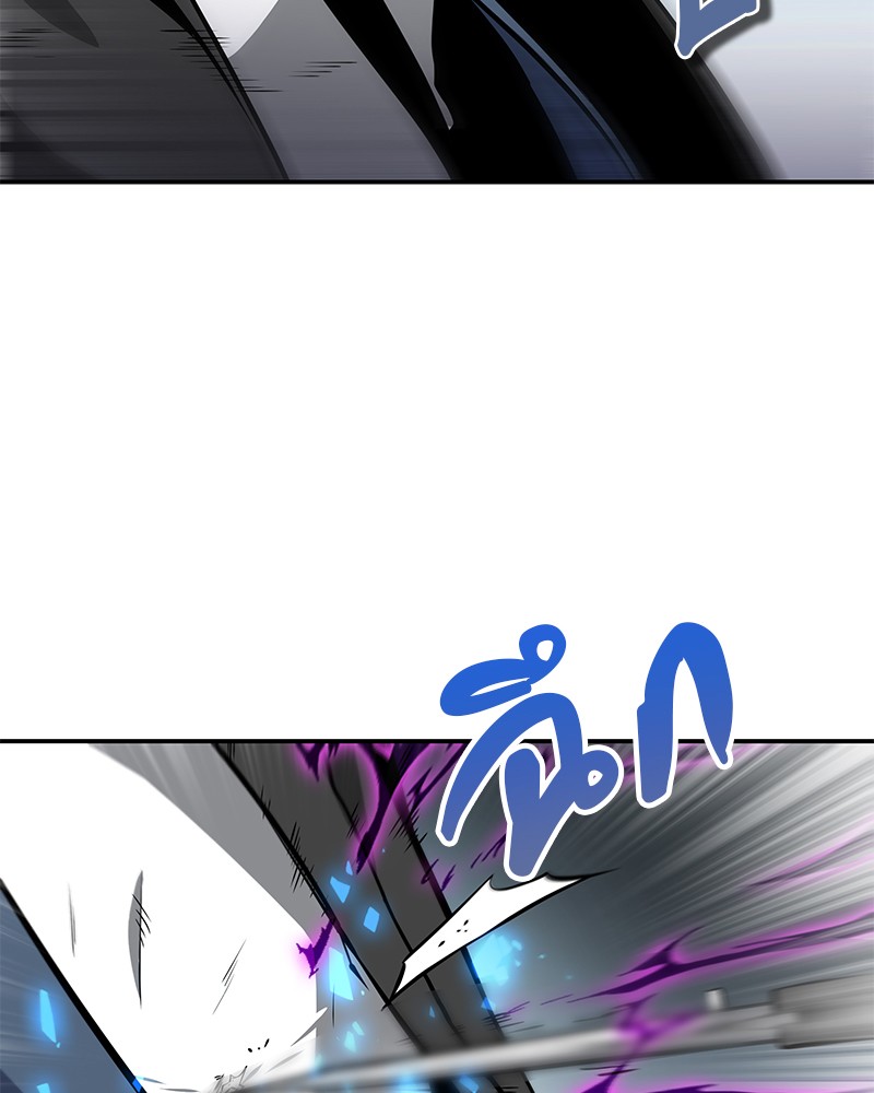 Omniscient Reader อ่านชะตาวันสิ้นโลก ตอนที่ 6 หน้า 118