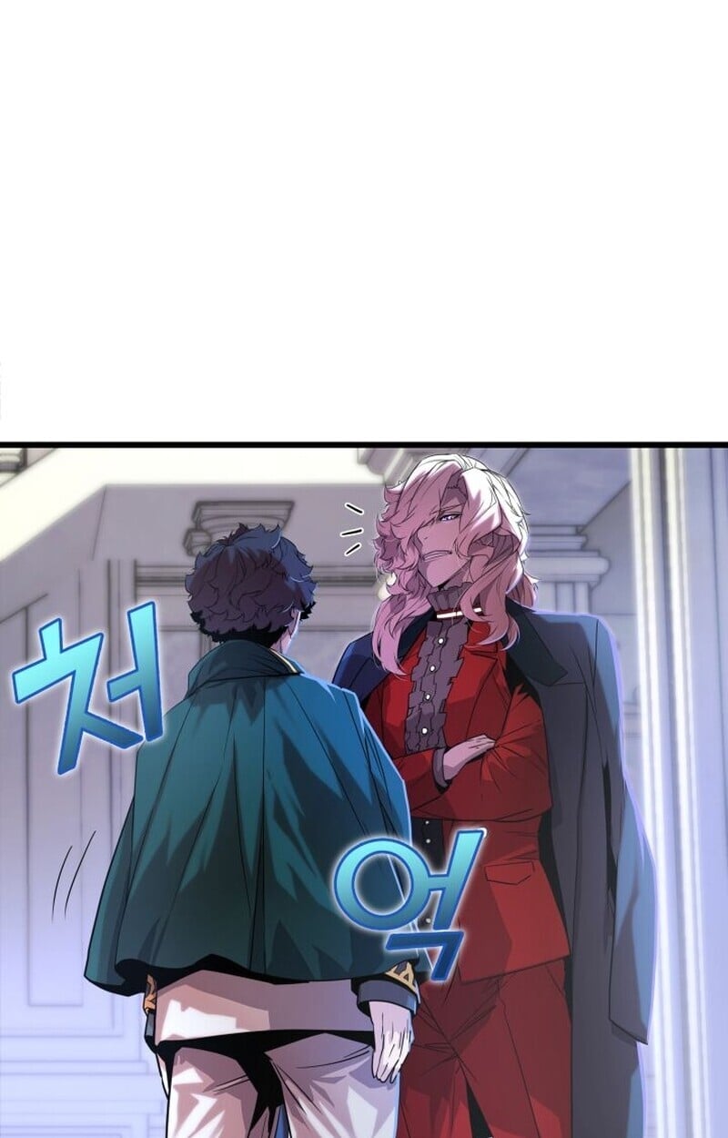 Player of a Fallen Noble Family ตอนที่ 6 121