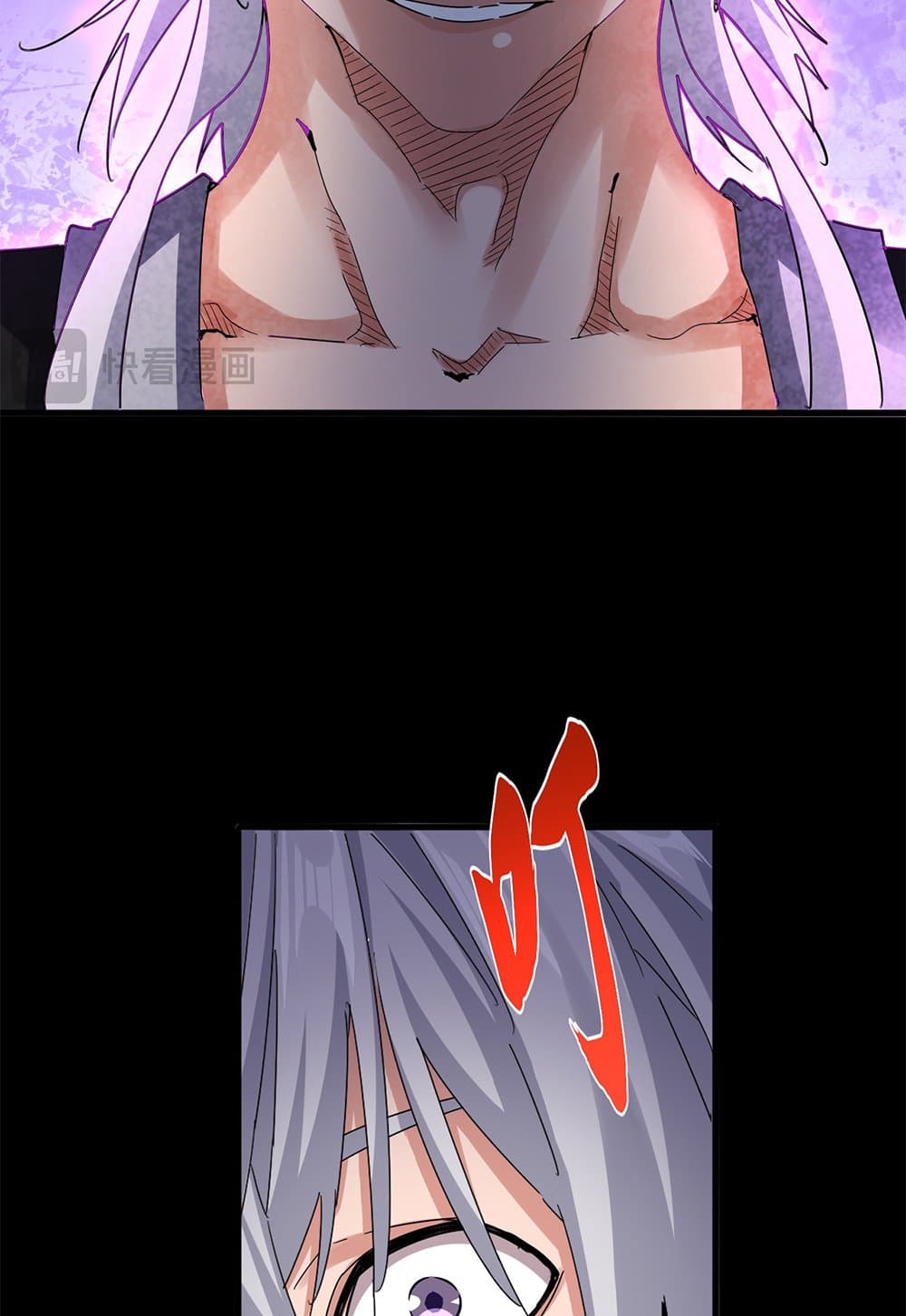 Magic Emperor ราชาจอมเวทย์ ตอนที่ 612 หน้า 38