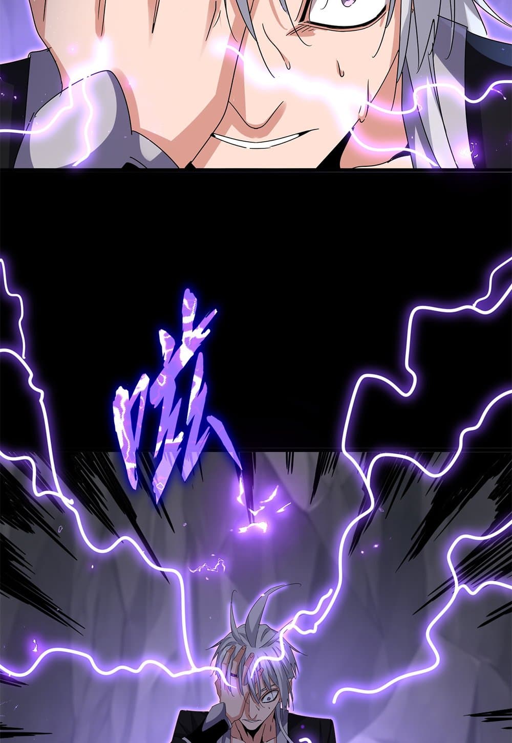 Magic Emperor ราชาจอมเวทย์ ตอนที่ 612 หน้า 52