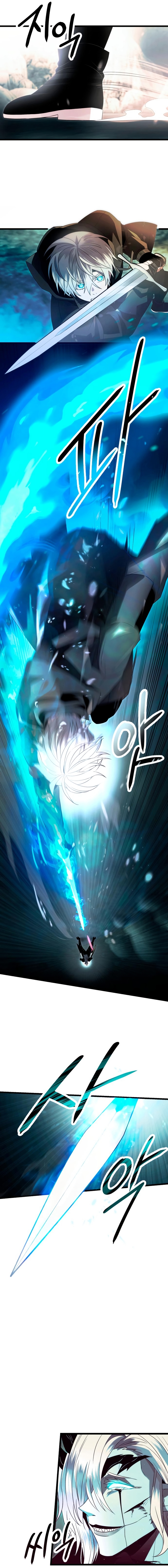 I Obtained a Mythic Item พลิกชะตาคว้าไอเทมระดับเทพ ตอนที่ 61 หน้า 9