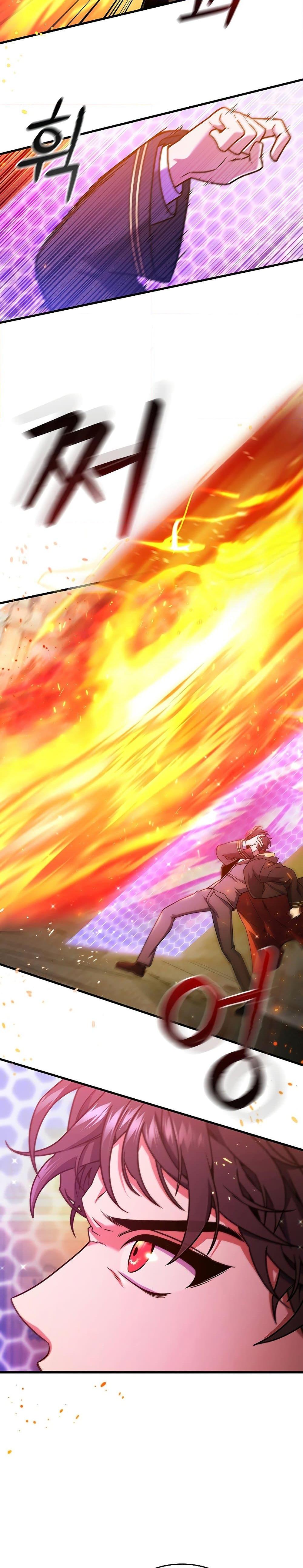 Dragon-Devouring Mage ย้อนเวลาจอมเวทย์กลืนมังกร ตอนที่ 6 หน้า 13