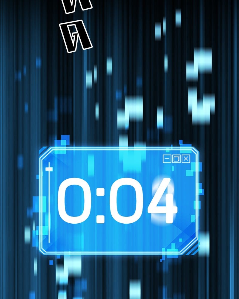 Omniscient Reader อ่านชะตาวันสิ้นโลก ตอนที่ 6 หน้า 133