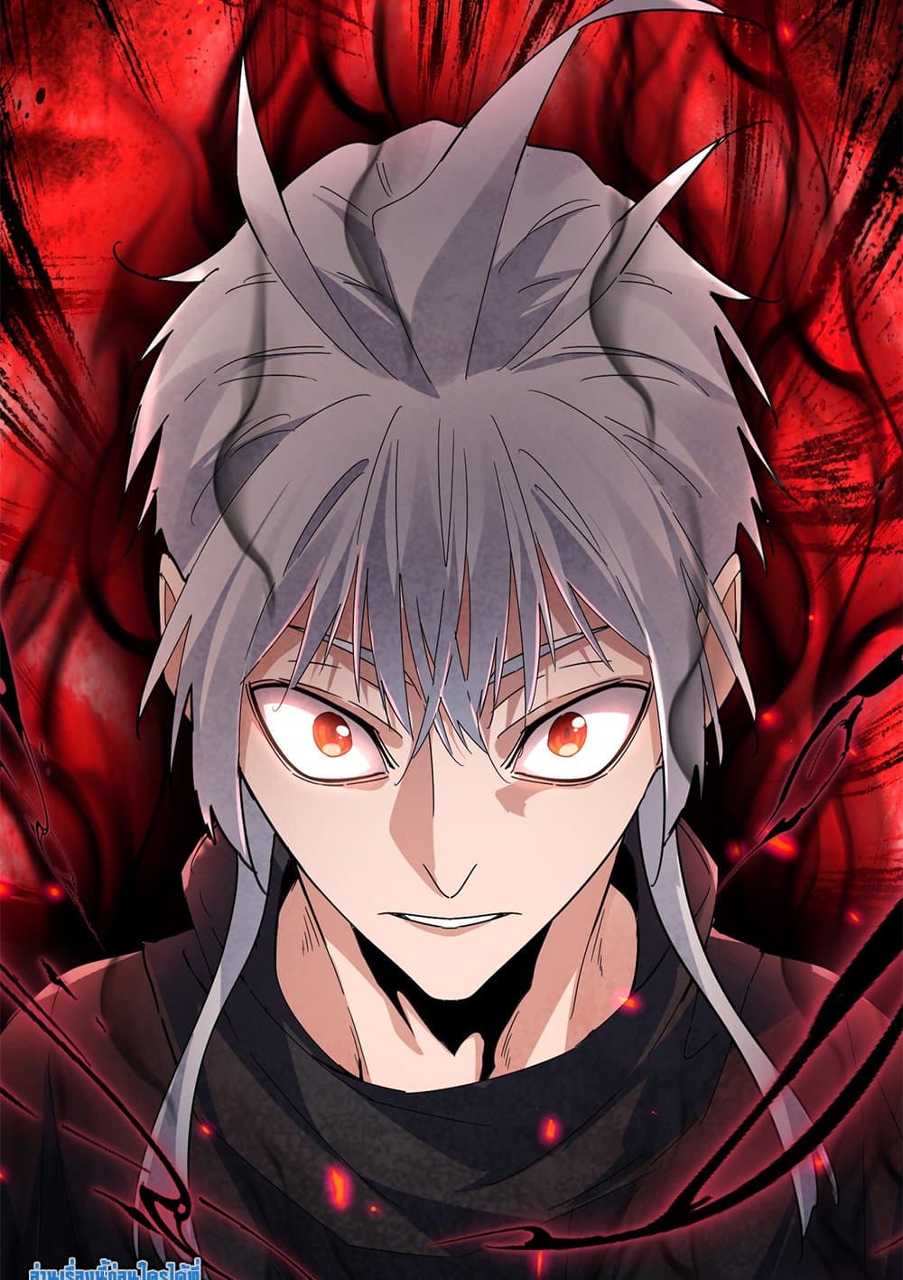 Magic Emperor ราชาจอมเวทย์ ตอนที่ 613 หน้า 54