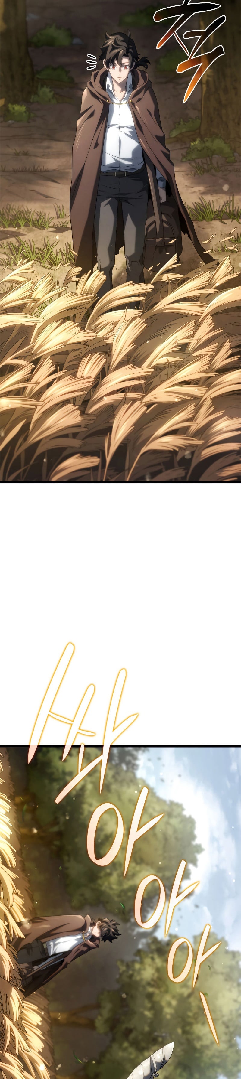 Revenge of the Iron-Blooded Sword Hound ตอนที่ 61 หน้า 38