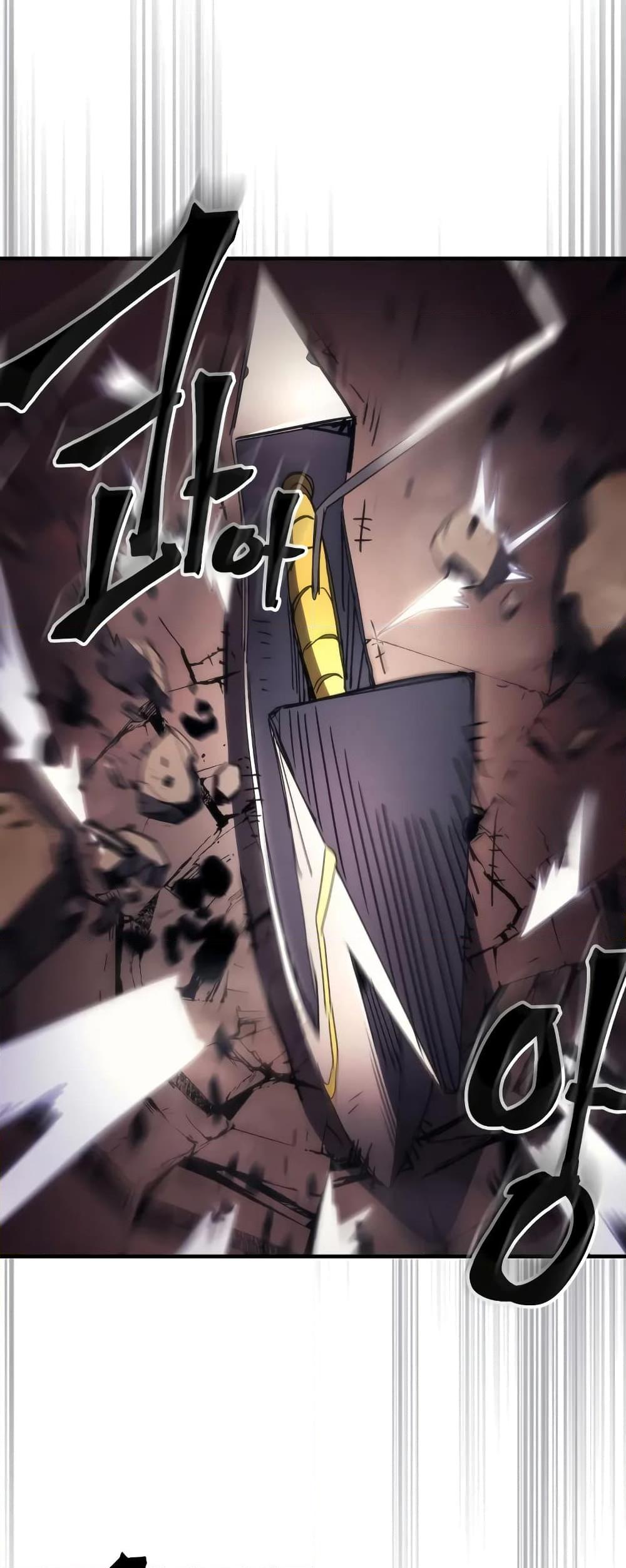 Mr Devourer Please Act Like a Final Boss ทำตัวให้สมกับเป็นมอนสเตอร์บอสหน่อยสิ คุณสวอลโลว์! ตอนที่ 61 หน้า 44