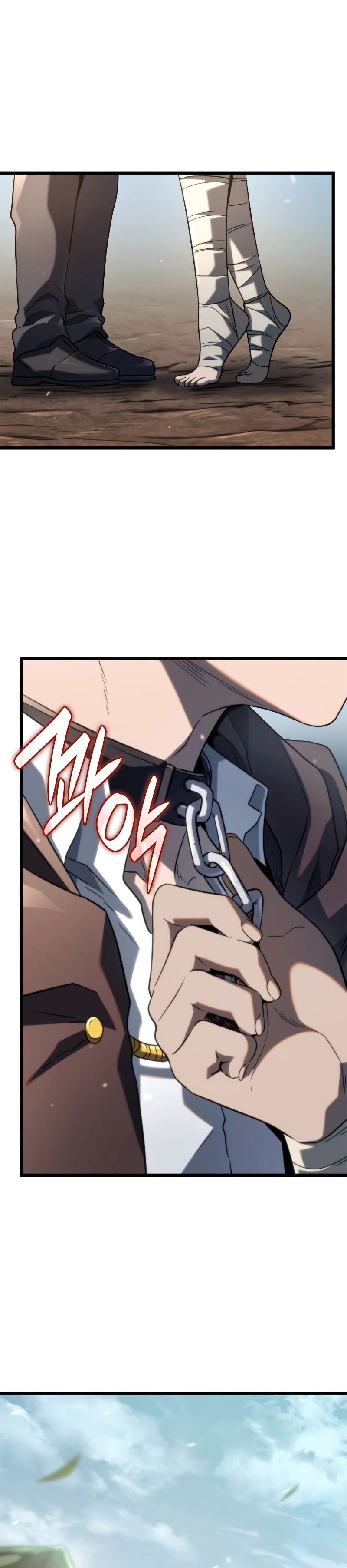 Revenge of the Iron-Blooded Sword Hound ตอนที่ 61 หน้า 47