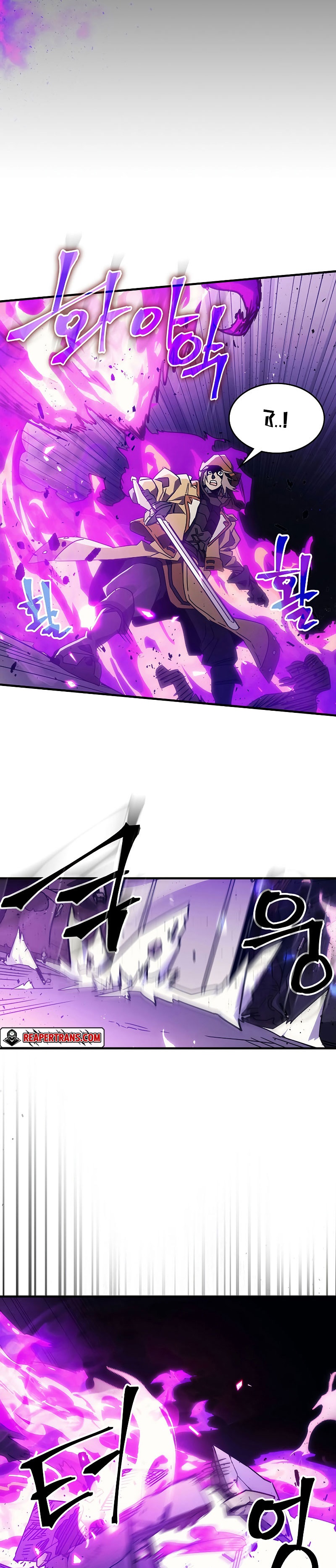 Mr Devourer Please Act Like a Final Boss ทำตัวให้สมกับเป็นมอนสเตอร์บอสหน่อยสิ คุณสวอลโลว์! ตอนที่ 6 หน้า 15