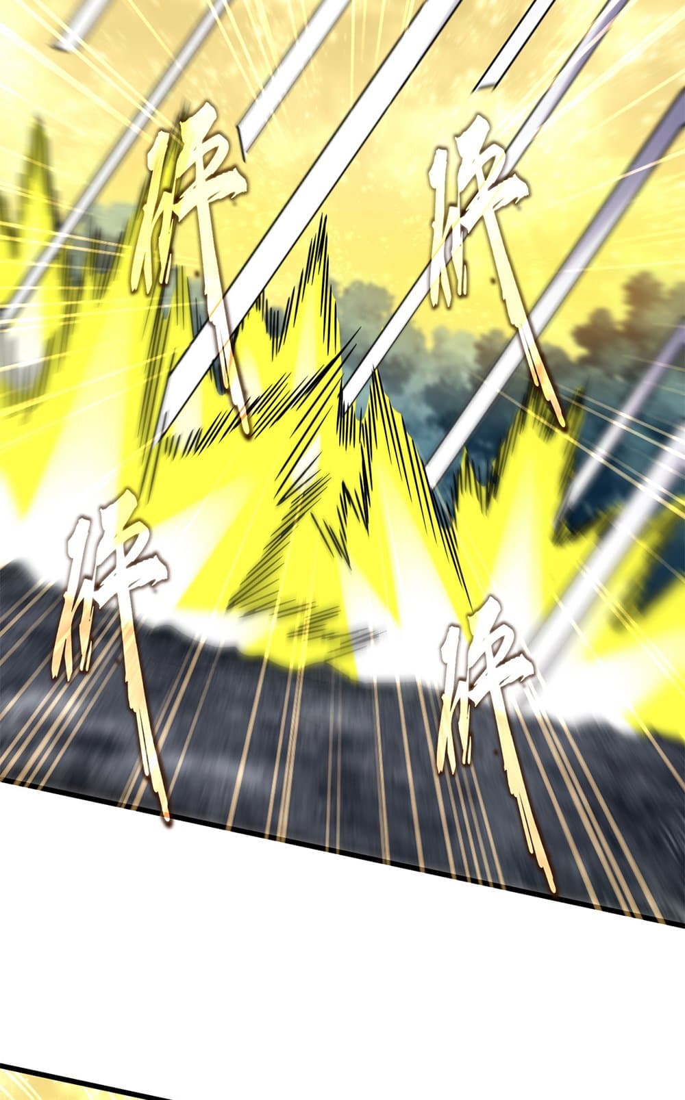 Magic Emperor ราชาจอมเวทย์ ตอนที่ 615 หน้า 15