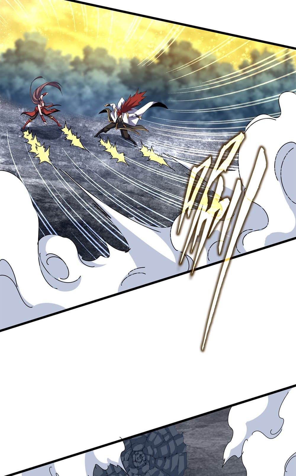 Magic Emperor ราชาจอมเวทย์ ตอนที่ 615 หน้า 16