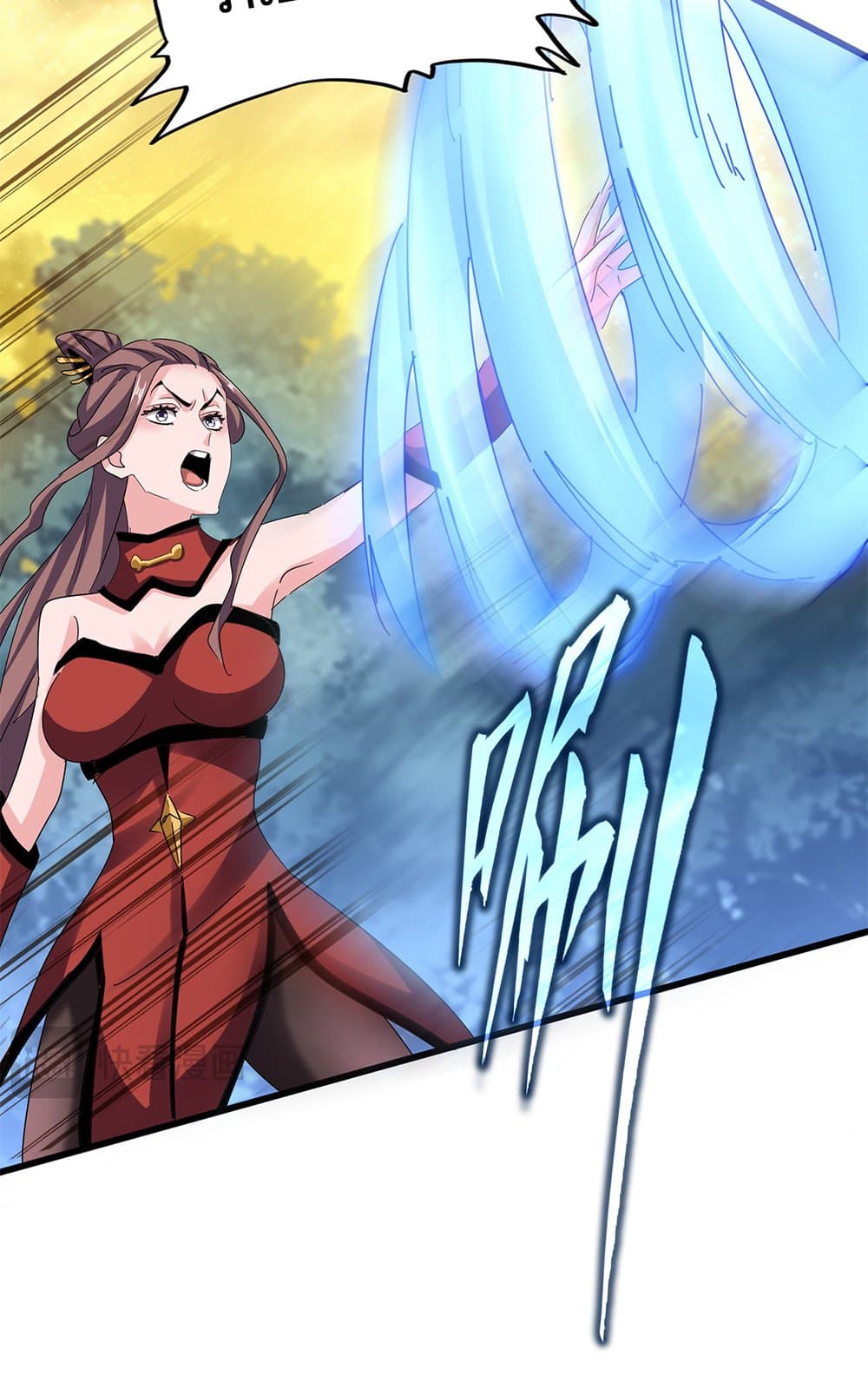 Magic Emperor ราชาจอมเวทย์ ตอนที่ 615 หน้า 22