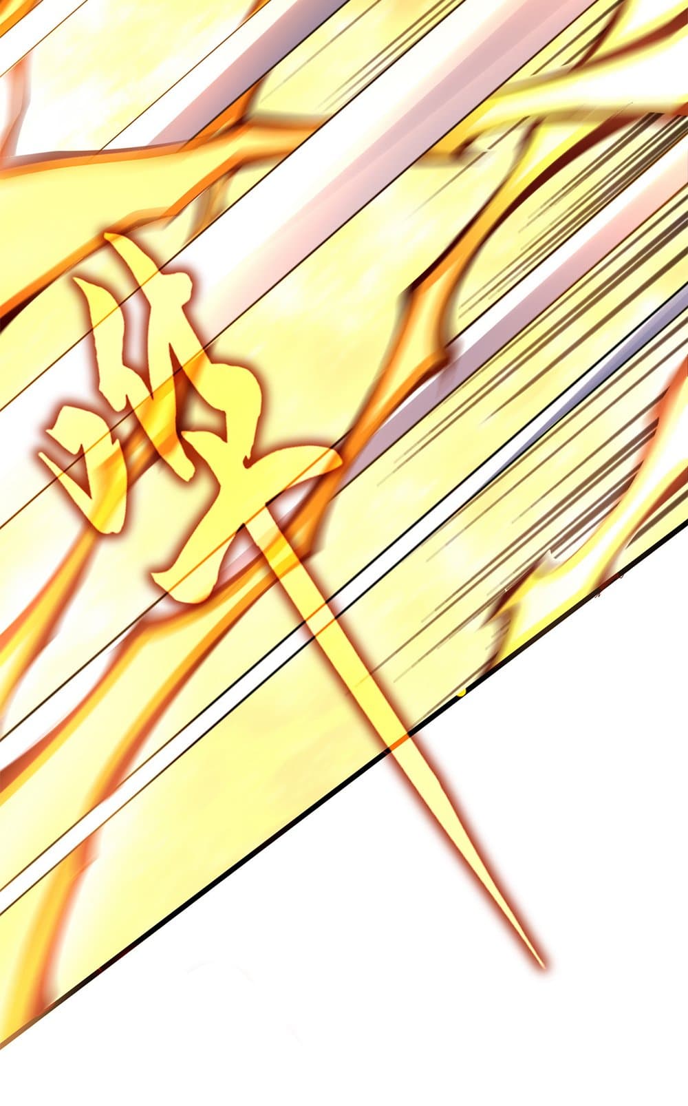 Magic Emperor ราชาจอมเวทย์ ตอนที่ 615 หน้า 29