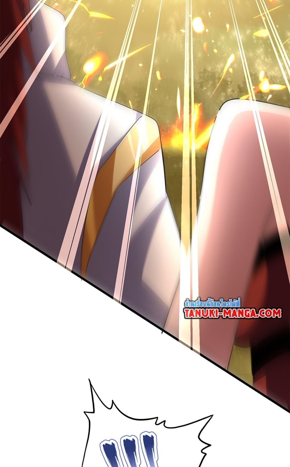 Magic Emperor ราชาจอมเวทย์ ตอนที่ 615 หน้า 31