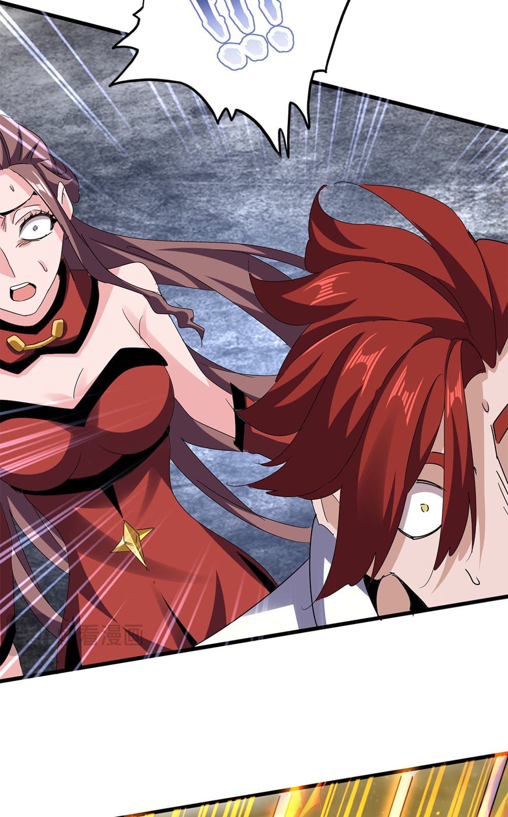 Magic Emperor ราชาจอมเวทย์ ตอนที่ 615 หน้า 32