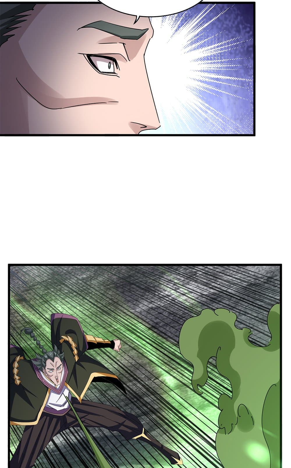 Magic Emperor ราชาจอมเวทย์ ตอนที่ 615 หน้า 48