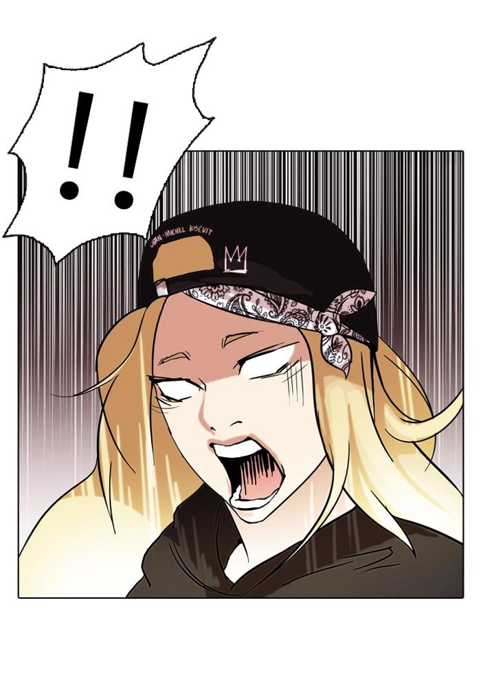 Lookism ตอนที่ 61 55