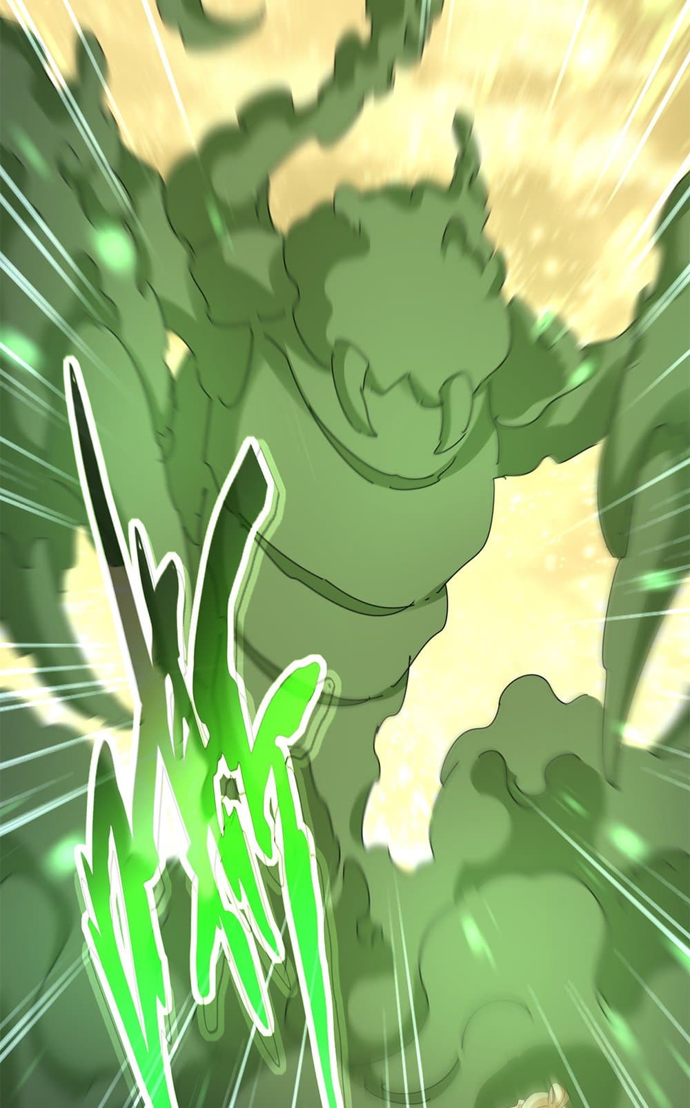 Magic Emperor ราชาจอมเวทย์ ตอนที่ 615 หน้า 50