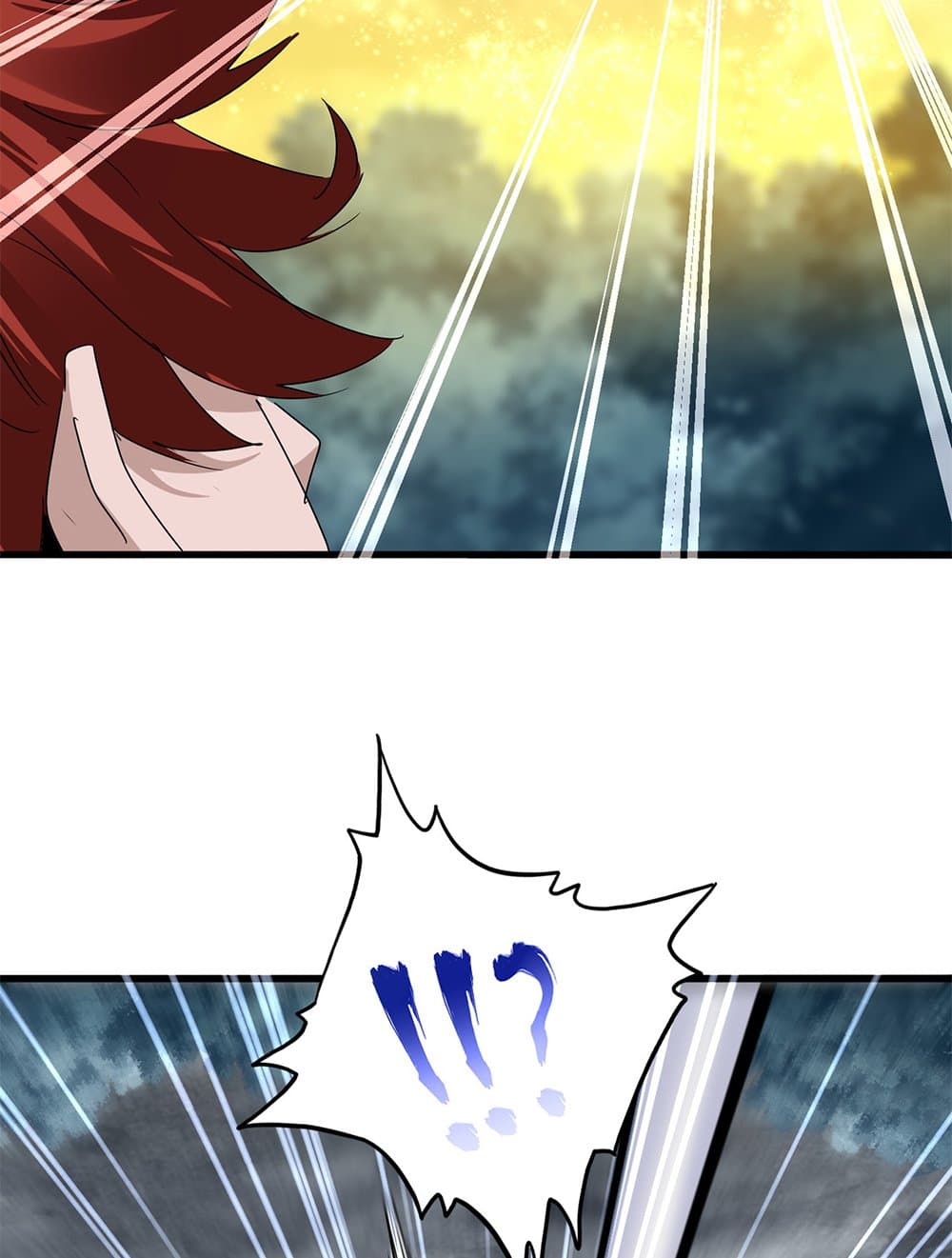 Magic Emperor ราชาจอมเวทย์ ตอนที่ 616 หน้า 11