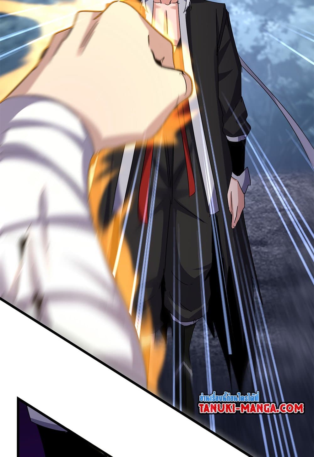 Magic Emperor ราชาจอมเวทย์ ตอนที่ 617 หน้า 22