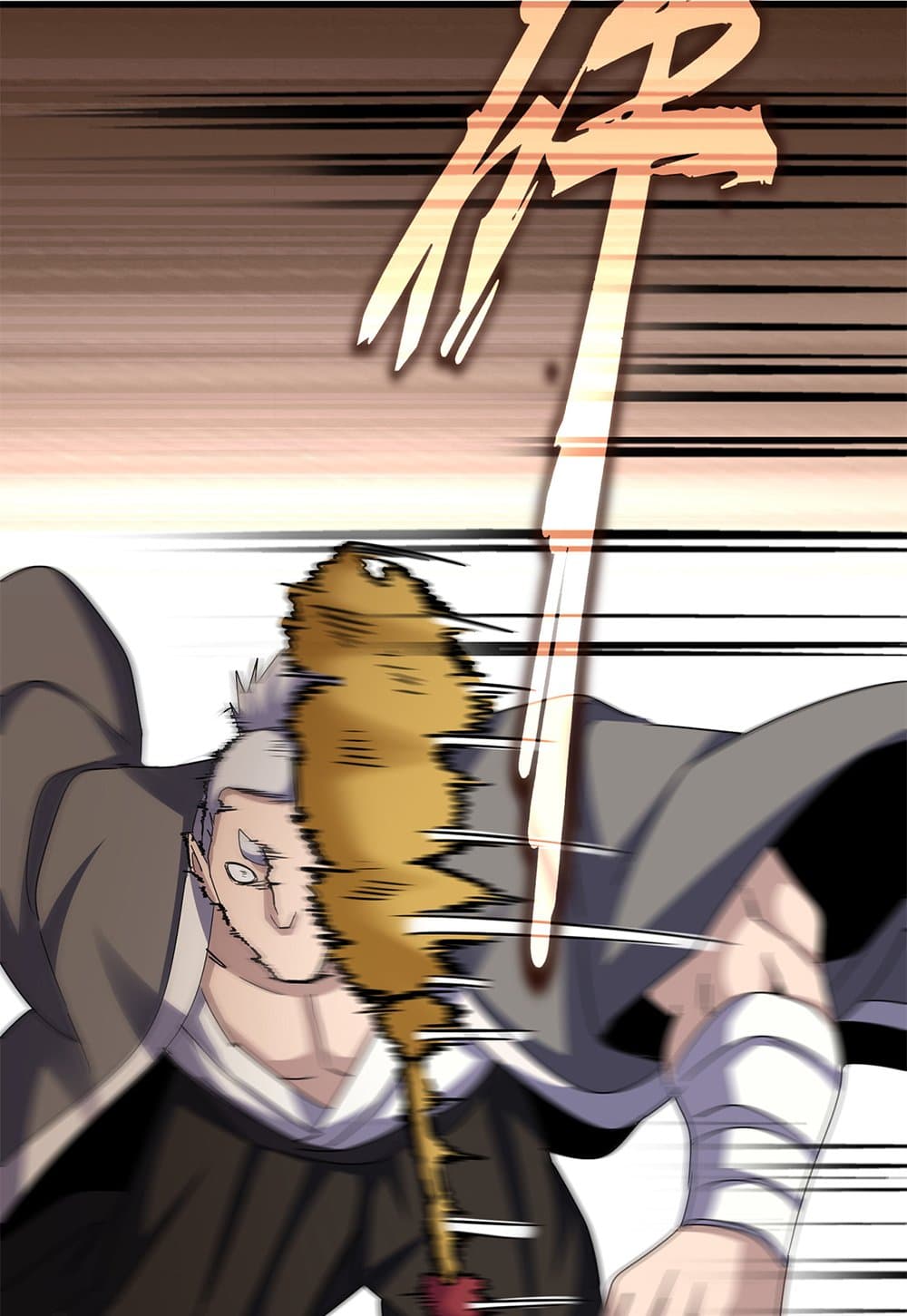 Magic Emperor ราชาจอมเวทย์ ตอนที่ 617 หน้า 24